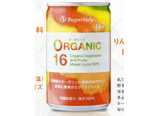 オーガニック野菜を原料にした野菜ジュース「オーガニック16」