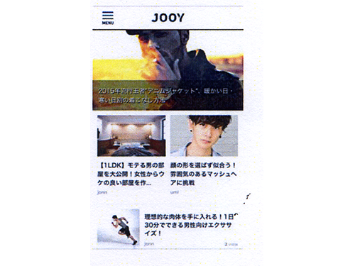 DeNAが4月6日に開始したメンズファッション専門のメディア「ジョーイ」