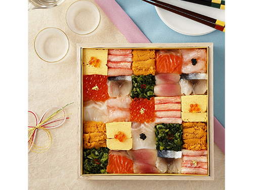 １１種類の食材を彩り豊かに愛知した「日本料理一乃松　新日本料理　迎春寿司」