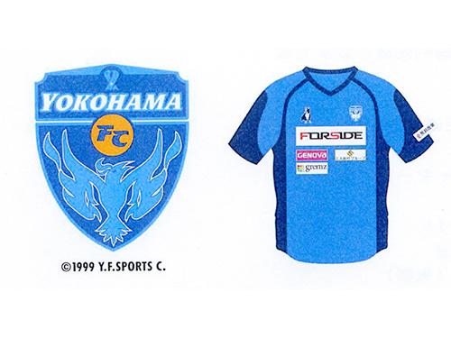横浜FCユニフォーム胸部分に社名ロゴが入る