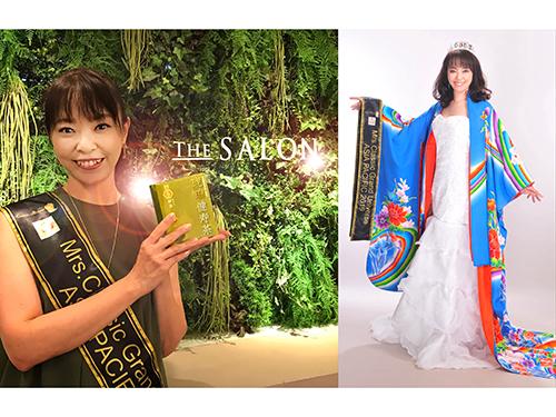 「ミセスグランドユニバース２０１９」アジアパシフィック代表で、フリーアナウンサーの大坪瑠美さん