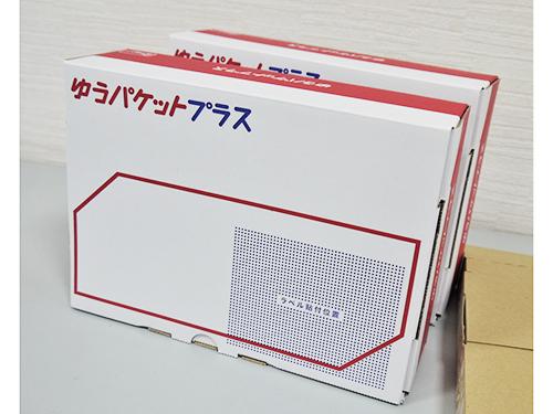 メルカリ 中型荷物に最適化 郵便局で発送 受け取り 物流 日本ネット経済新聞 日流ウェブ