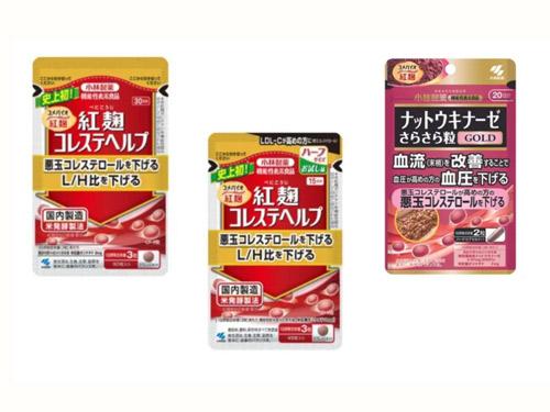 「紅麹コレステヘルプ」商品