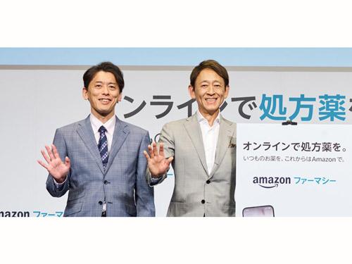 アマゾンジャパン　消費財事業本部・統括事業本部長バイスプレジデントの前田宏氏（写真右）と医療法人長久堂野村病院薬剤科科長の荒川隆之氏