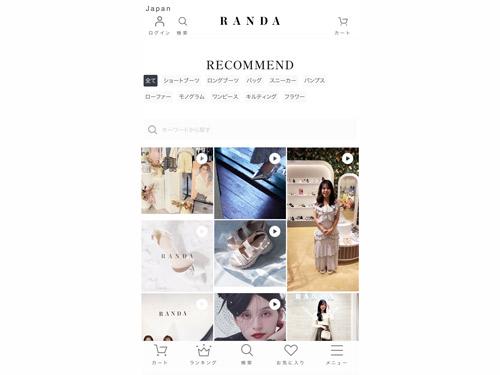 「ＲＡＮＤＡ」は「ｖｉｓｕｍｏ」を活用し、インスタグラムの発見タブのようなＵＩで動画も配信