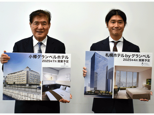 説明会に登壇した安野清社長（写真左）、開発企画本部長・安野洋氏