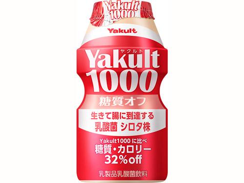 「Ｙａｋｕｌｔ（ヤクルト）１０００糖質オフ」を発売