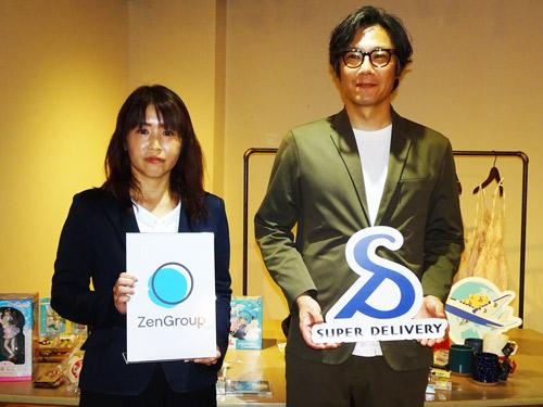 記者発表会でのZenGroupの広報担当の鈴木未紗氏とラクーンコマース　グローバル戦略部の佐野正樹副部長（写真右）