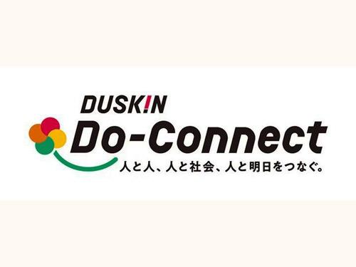 長期経営戦略「Ｄｏ―Ｃｏｎｎｅｃｔ」を策定