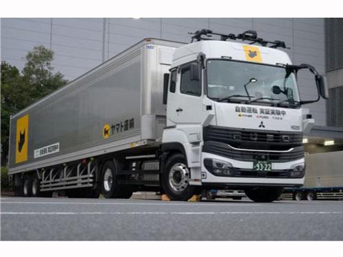 ヤマト運輸/自動運転レベル2+の実証/新東名約100キロメートルを走行(2026年3月12日号)