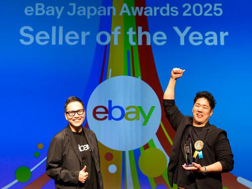 イーベイ・ジャパン/アワードを発表/最優秀賞はDiletto(2026年3月12日号)