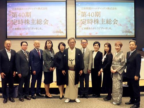 日本和装ホールディングス/吉田重久氏が社長に復帰/取締役の女性比率が62%(2026年4月2日号)