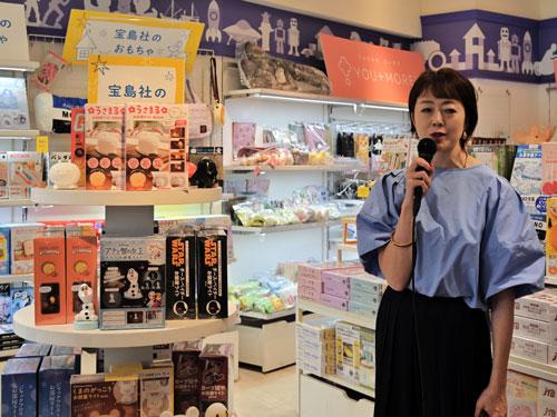 宝島社/博品館でポップアップ店/付録、玩具の認知拡大へ(2026年6月11日号)
