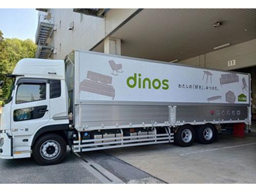 dinos/ディノス家具をPR/デザインしたトラックを走行(2026年6月18日号)