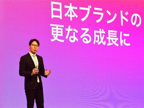 eBay Japan/29年に流通5000億円へ/国内出店者向けブランドで新戦略発表(2026年8月27日号)
