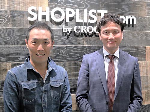 クルーズショップリストの張本貴雄社長（写真左）とサイジニアの吉井伸一郎CEO