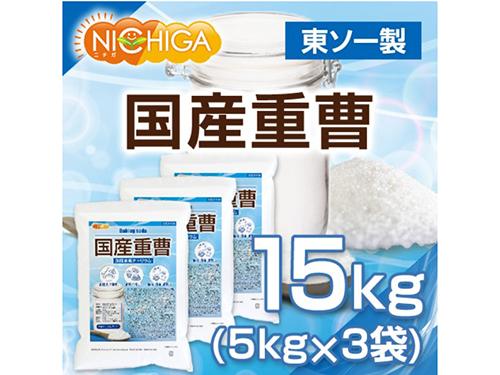 「ニチガ」ではプロテインや食物繊維、スーパーフードなどのサプリメントも販売している