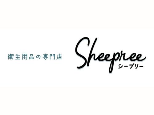 「Ｓｈｅｅｐｒｅｅ」のサイトロゴ