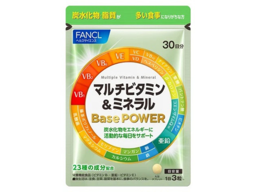 「マルチビタミン＆ミネラル　Ｂａｓｅ　ＰＯＷＥＲ」